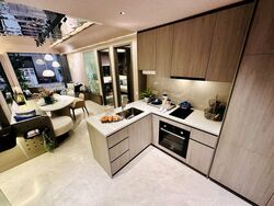 The LakeGarden Residences (D22), Condominium #464555931
